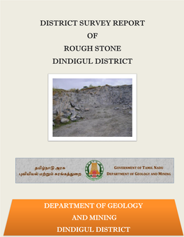 DEPARTMENT of GEOLOGY and MINING DINDIGUL DISTRICT Contents S.No Chapter Page No