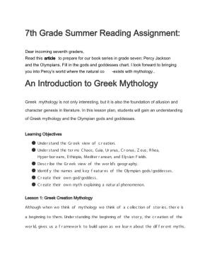 Summer Reading an Introduction to Greek Mythology
