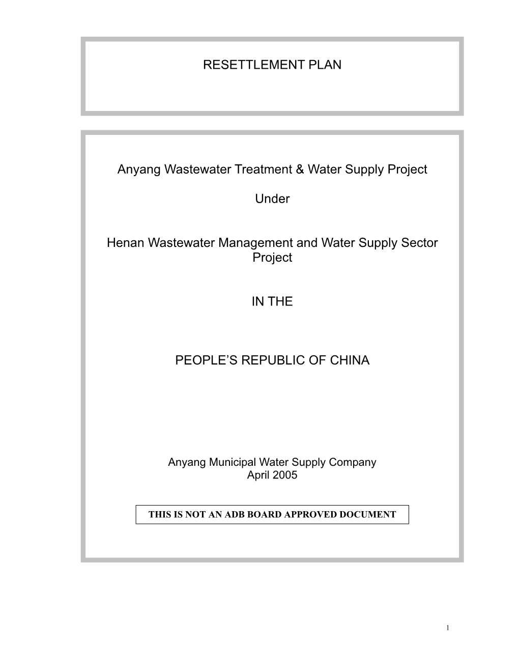 Anyang Wastewater Treatment & Water Supply Project Under Henan