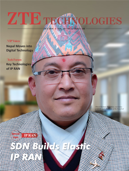 IP Voices Nepal Moves Into Digital Technology