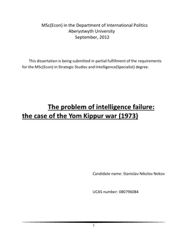 The Problem of Intelligence Failure: the Case of the Yom Kippur War (1973)