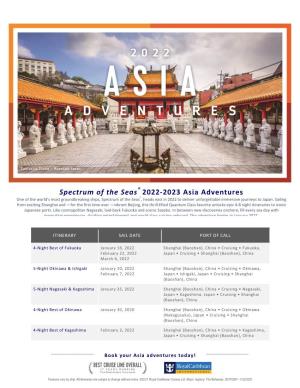 Spectrum of the Seas 2022-2023 Asia Adventures