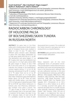 Radiocarbon Chronology of Holocene Palsa of Bol