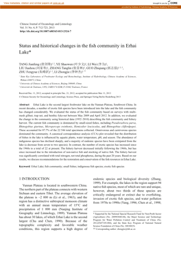 Status and Historical Changes in the Fish Community in Erhai Lake*