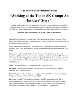 “Working at the Top in SK Group: an Insiders' Story”