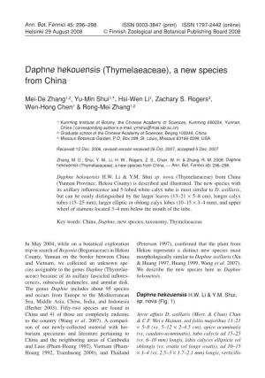 Daphne Hekouensis (Thymelaeaceae), a New Species from China