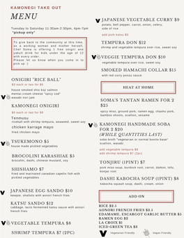 Kamonegi Takeout Menu