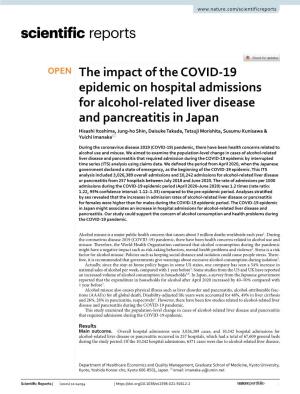 The Impact of the COVID-19 Epidemic on Hospital Admissions for Alcohol-Related Liver Disease and Pancreatitis in Japan