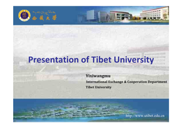 13 EN Tibet University--Yixiwangmu