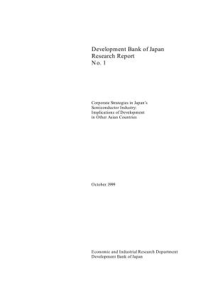 Development Bank of Japan Research Report No. 1