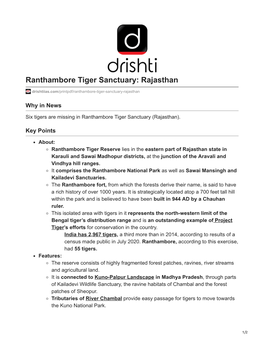 Ranthambore Tiger Sanctuary: Rajasthan