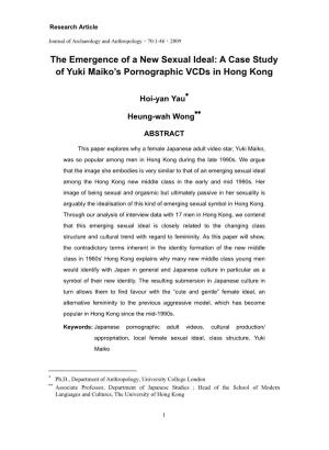 A Case Study of Yuki Maiko's Pornographic Vcds in Hong Kong