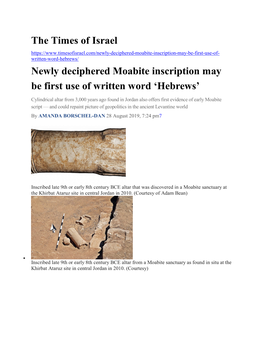 The Times of Israel Newly Deciphered Moabite Inscription May Be First Use