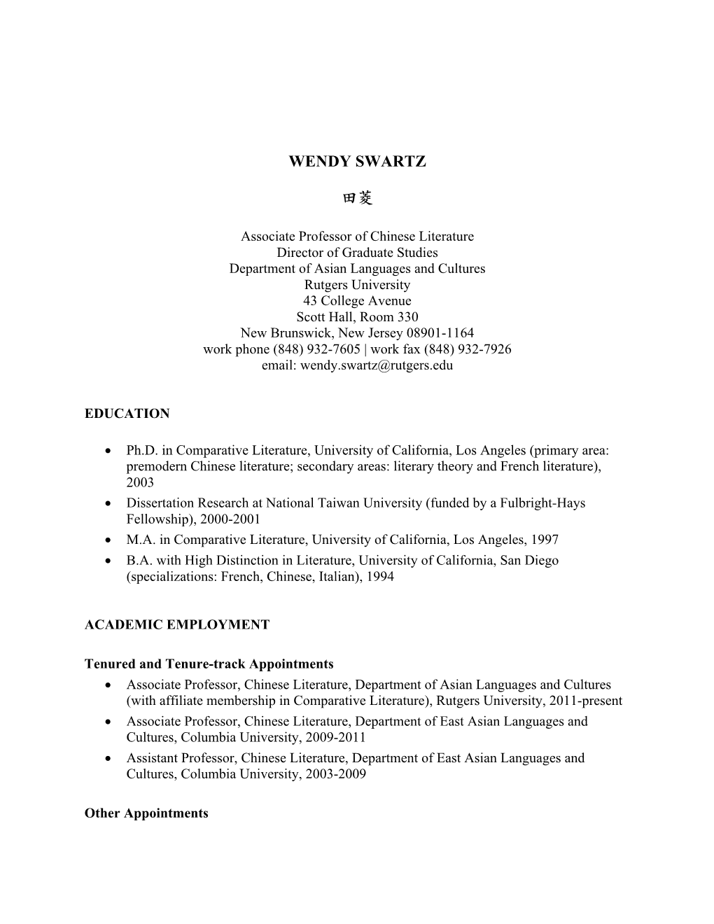 Wendy Swartz CV