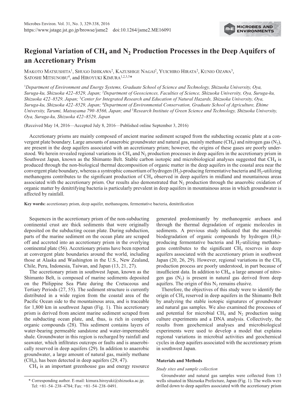 Regional Variation of CH4 and N2 Production Processes in the Deep Aquifers of an Accretionary Prism