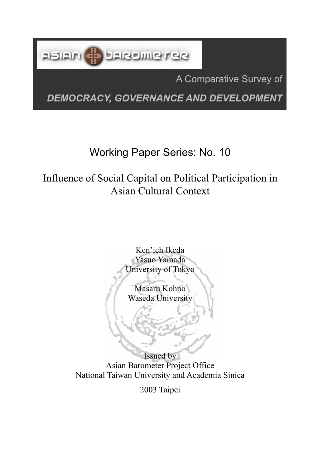 No. 10 Influence of Social Capital on Political