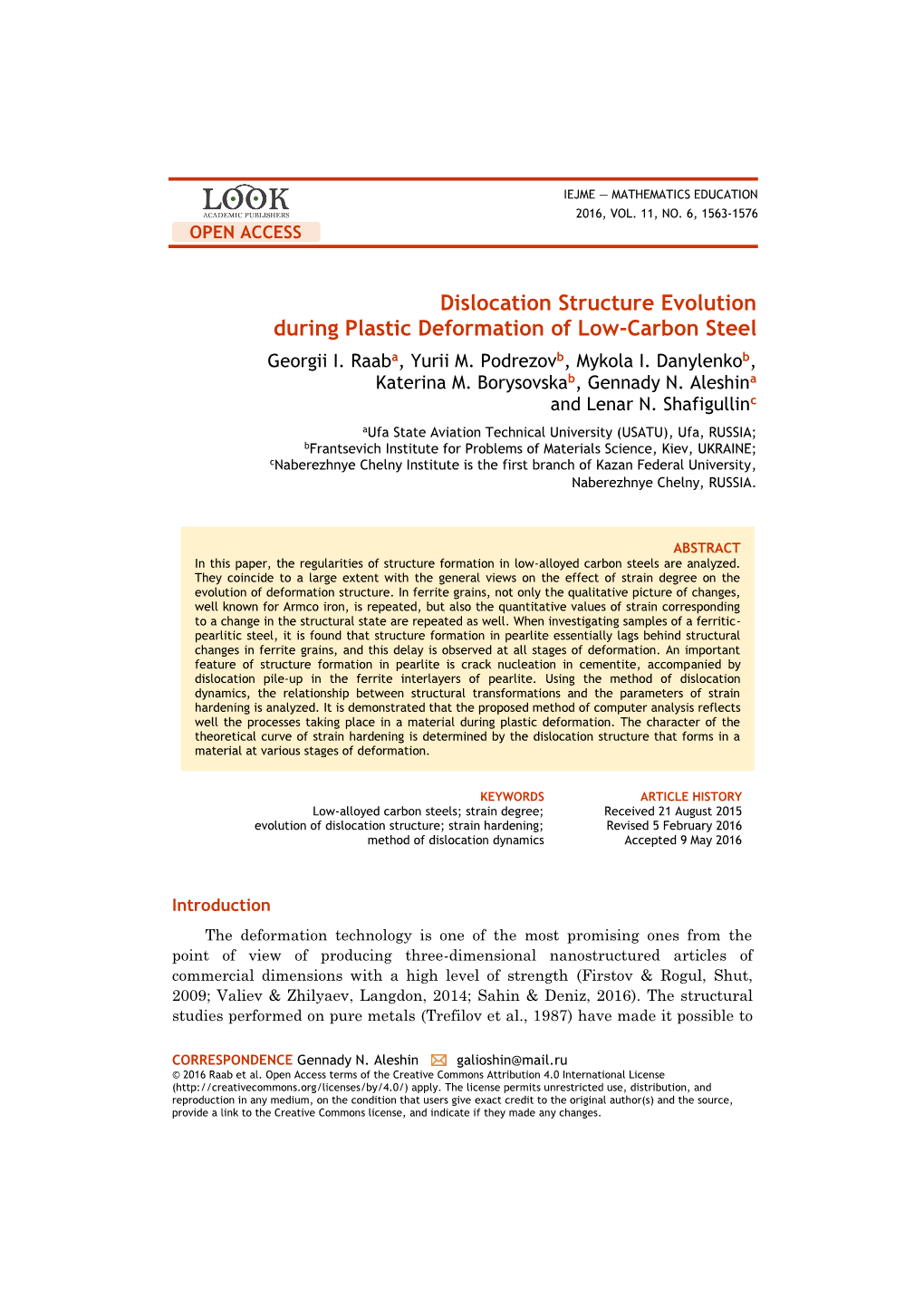 Dislocation Structure Evolution During Plastic Deformation of Low-Carbon Steel