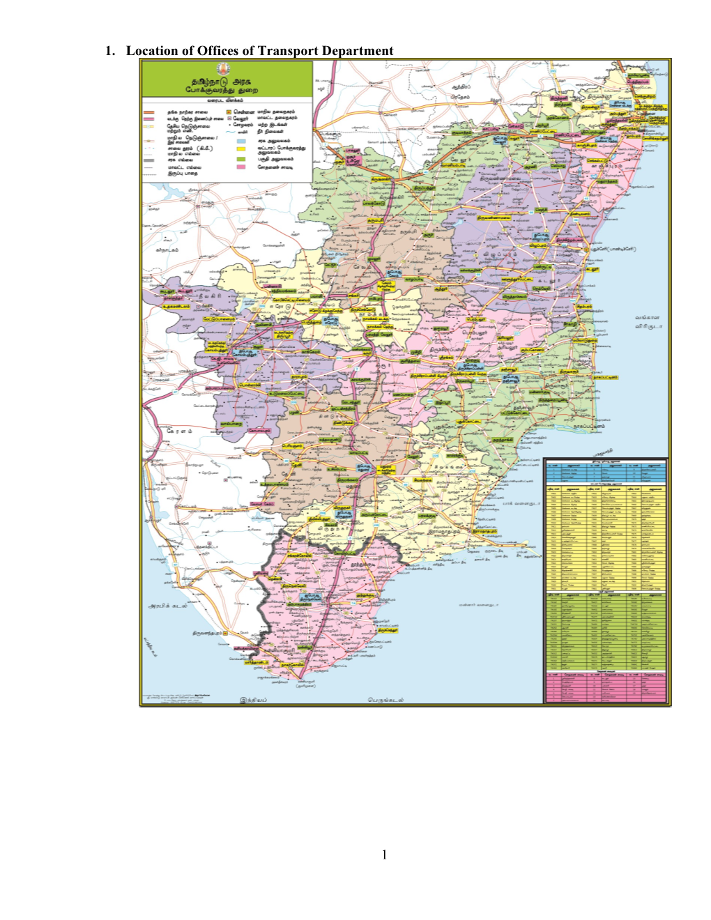 1 1. Location of Offices of Transport Department