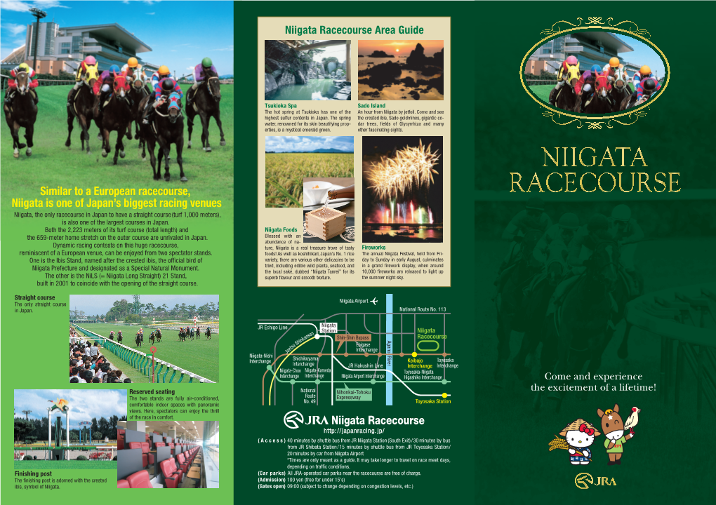 Niigata Racecourse Area Guide