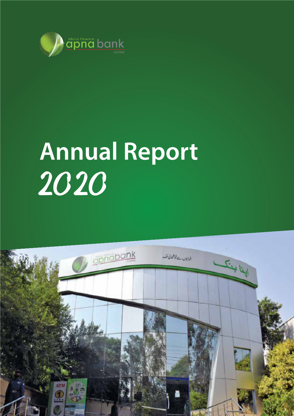 Annual Report