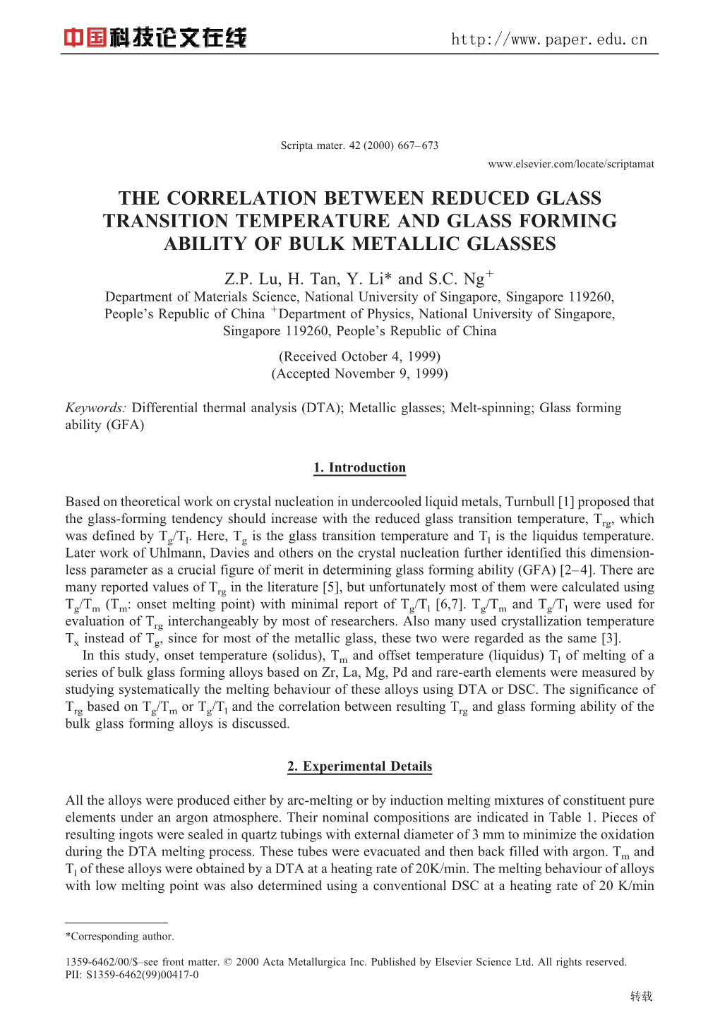 The Correlation Between Reduced Glass Transition Temperature and Glass Forming Ability of Bulk Metallic Glasses Z.P