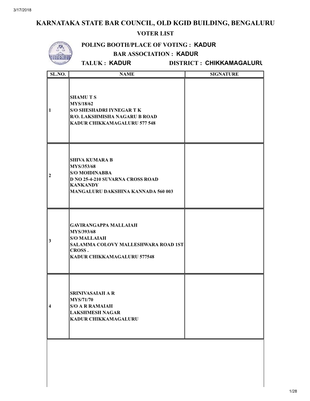 Kadur Bar Association : Kadur Taluk : Kadur District : Chikkamagaluru