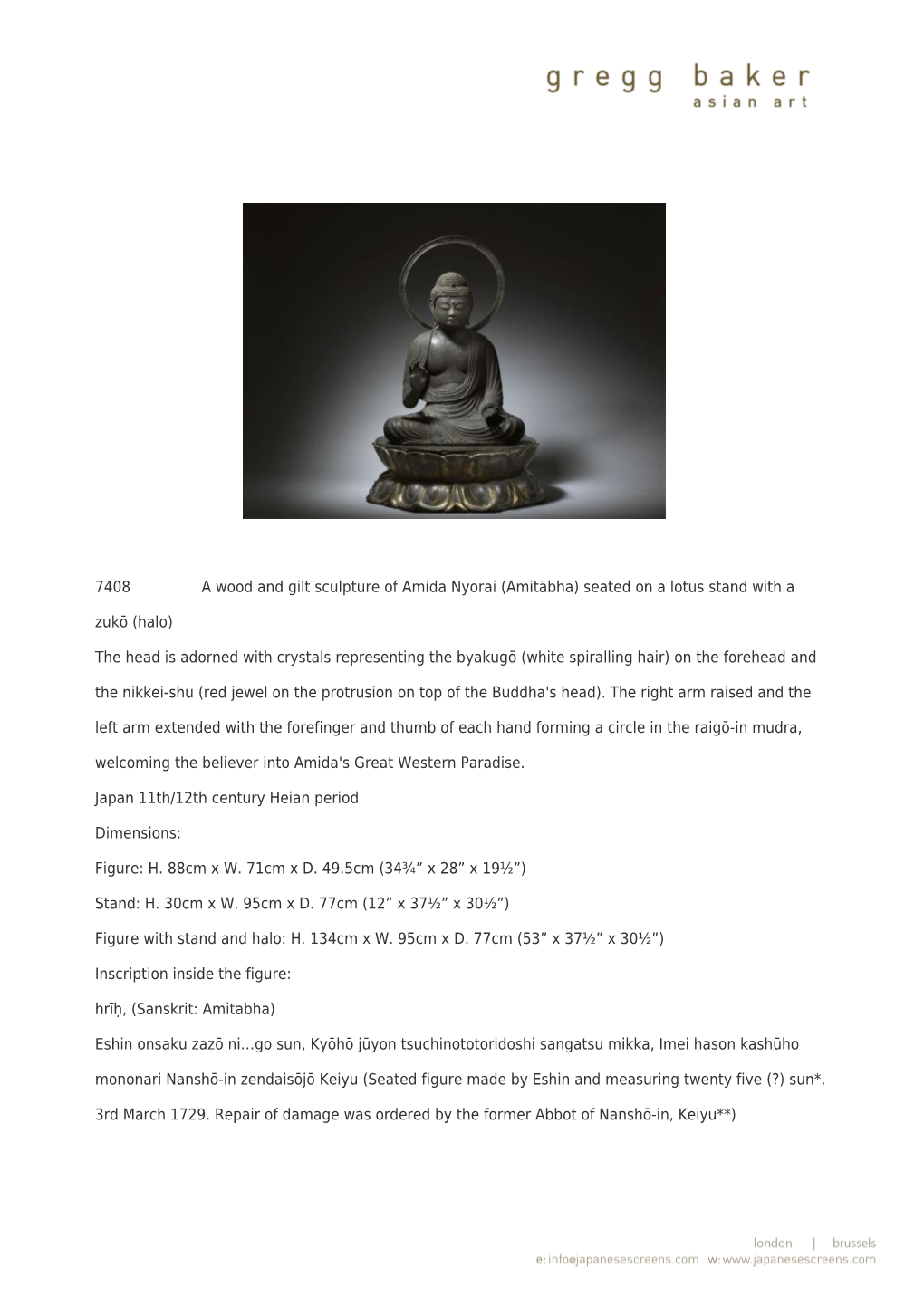 7408 a Wood and Gilt Sculpture of Amida Nyorai (Amitābha) Seated on a Lotus Stand with a Zukō (Halo)