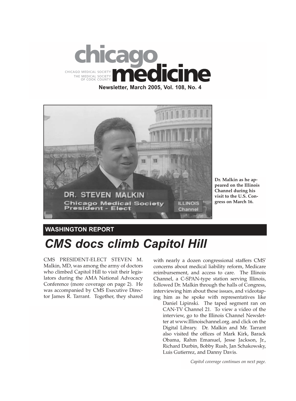 Chicago Medicine Newsletter