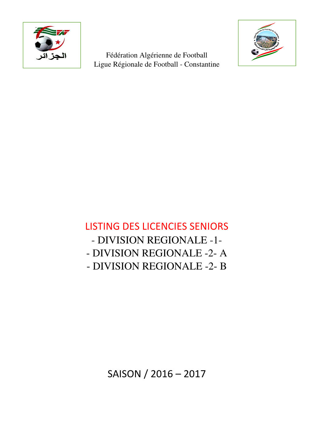 Listing Des Licencies Seniors Saison / 2016 – 2017