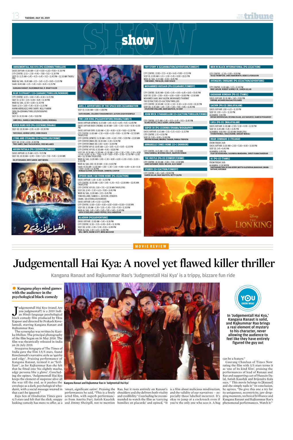 Judgementall Hai Kya: a Novel Yet Flawed Killer Thriller Kangana Ranaut and Rajkummar Rao’S ‘Judgmentall Hai Kya’ Is a Trippy, Bizzare Fun Ride