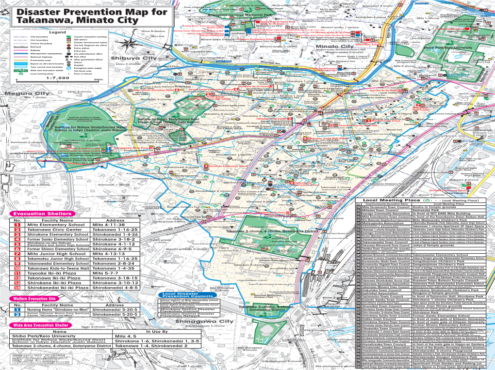 Disaster Prevention Map for Takanawa, Minato City Disaster