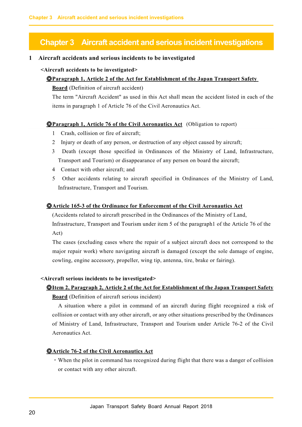 Chapter 3 Aircraft Accident and Serious Incident Investigations