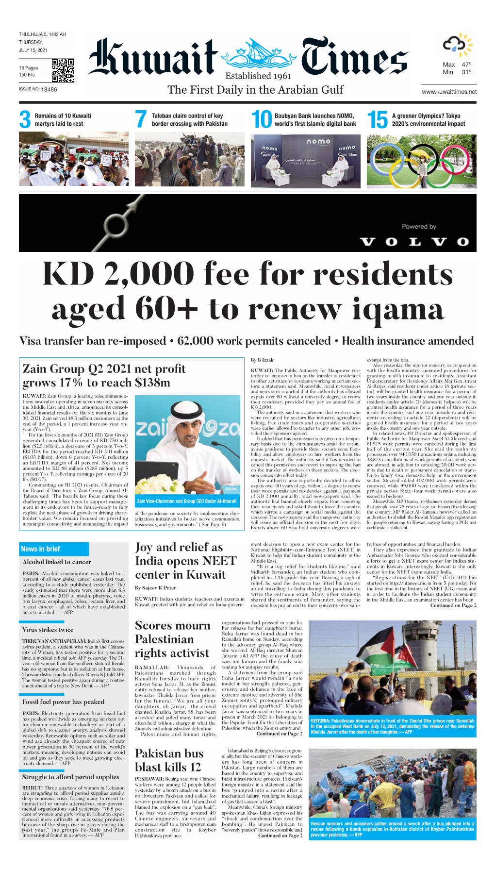 KD 2,000 Fee for Residents Aged 60+ to Renew Iqama Visa Transfer Ban Re-Imposed • 62,000 Work Permits Canceled • Health Insurance Amended
