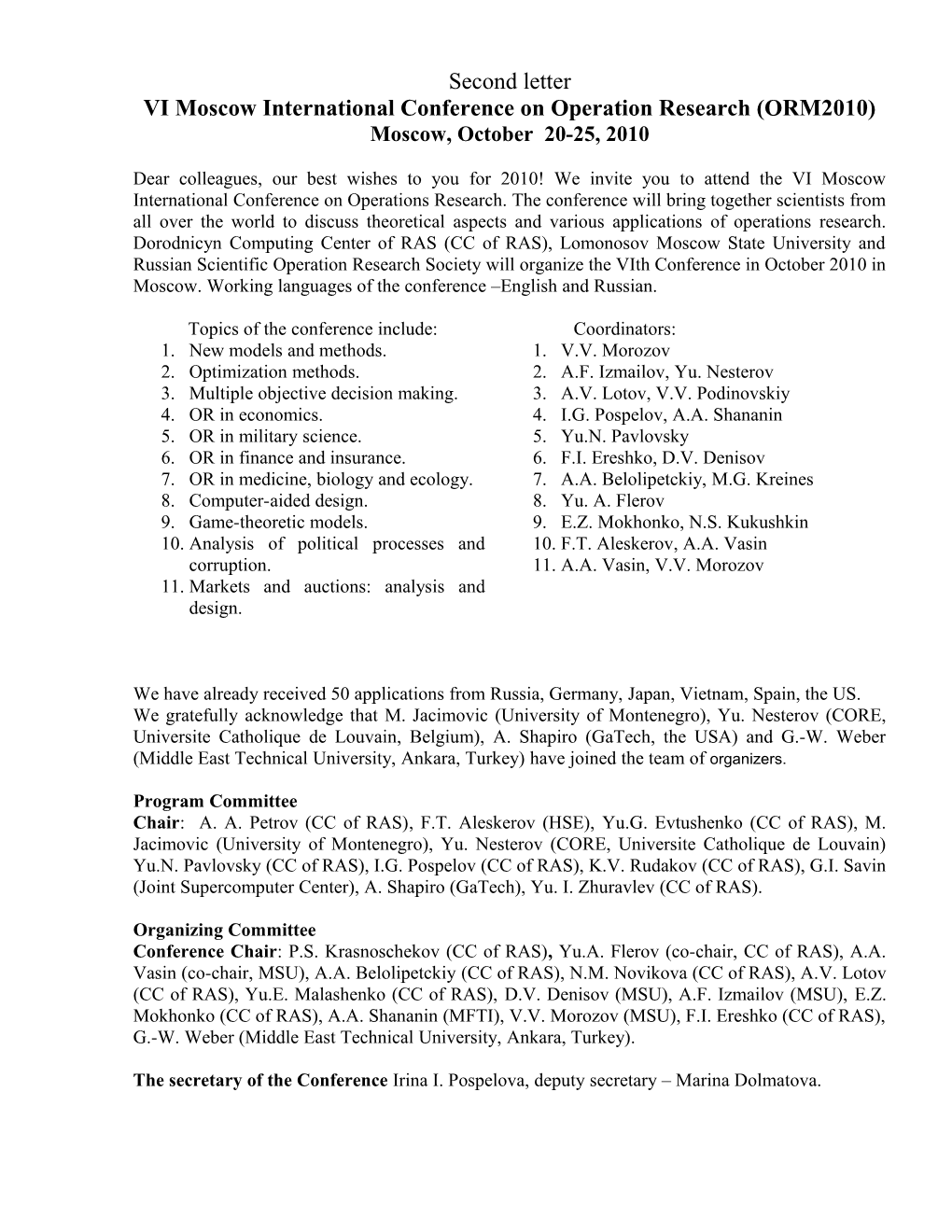 V Moscow International Conference on Operations Research (ORM2007)