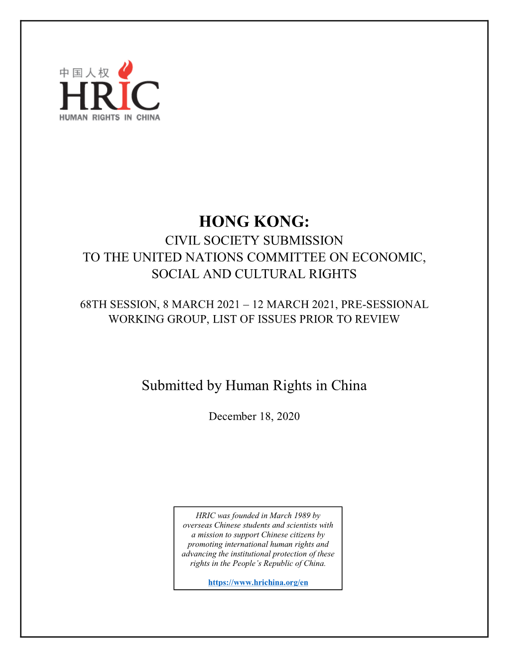 Hong Kong: Civil Society Submission to the United Nations Committee on Economic, Social and Cultural Rights