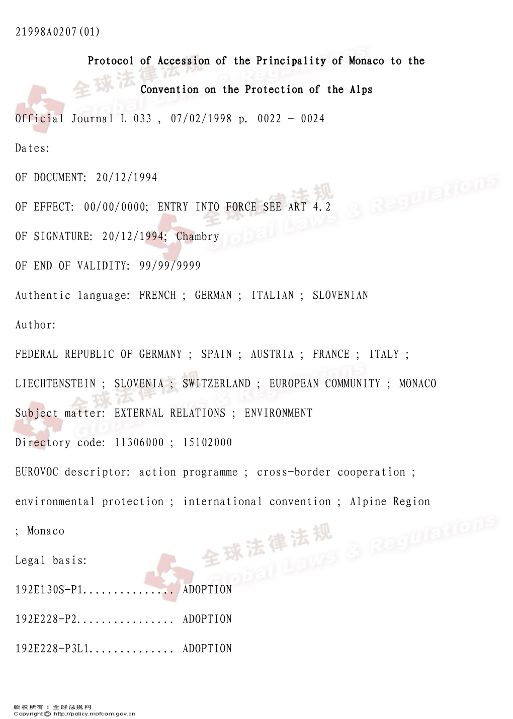 21998A0207(01) Official Journal L 033 , 07/02/1998 P. 0022