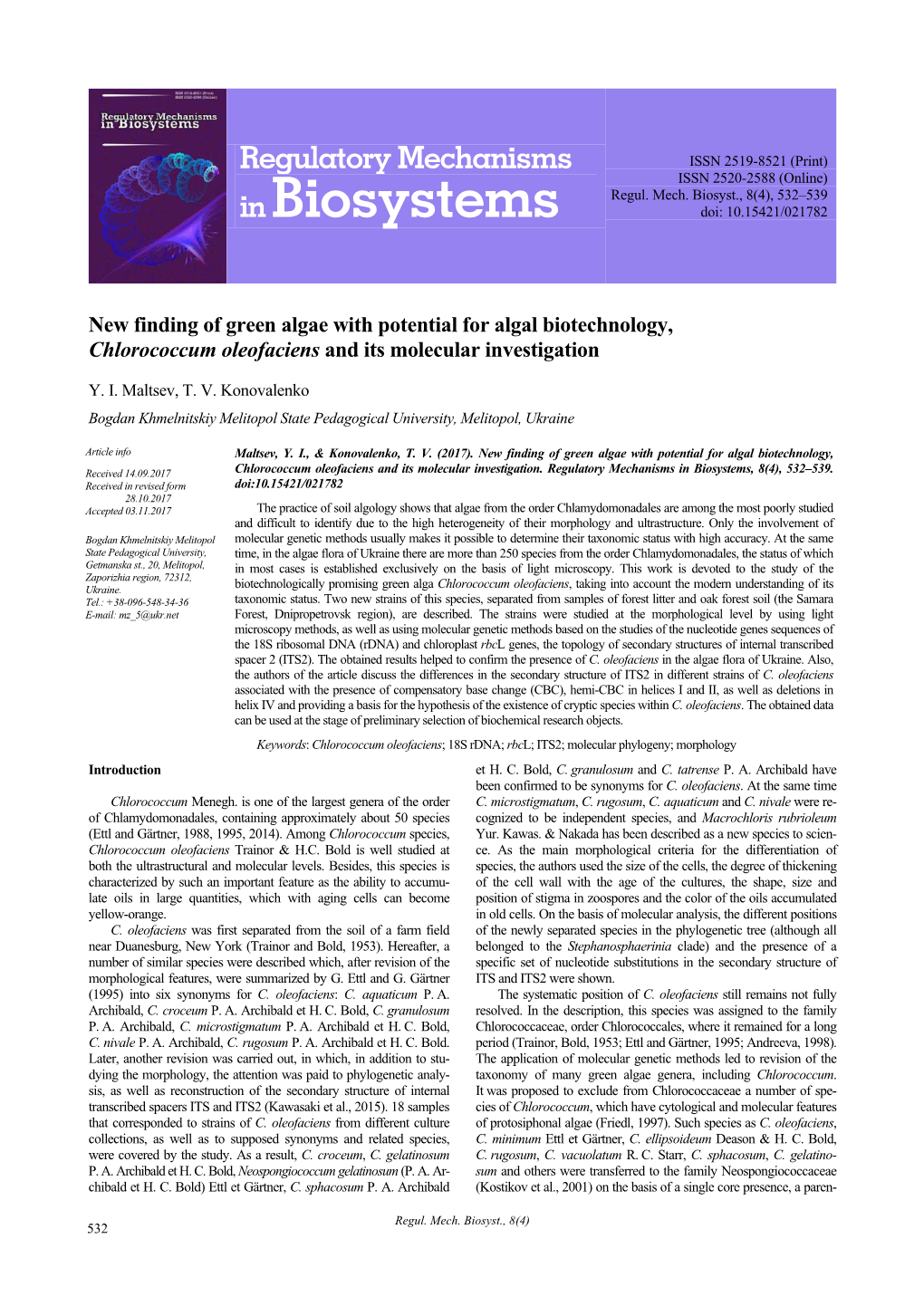 Biosystems Diversity