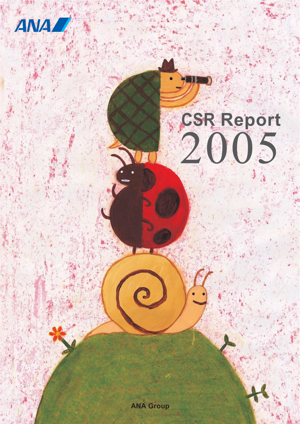 CSR Report 2005