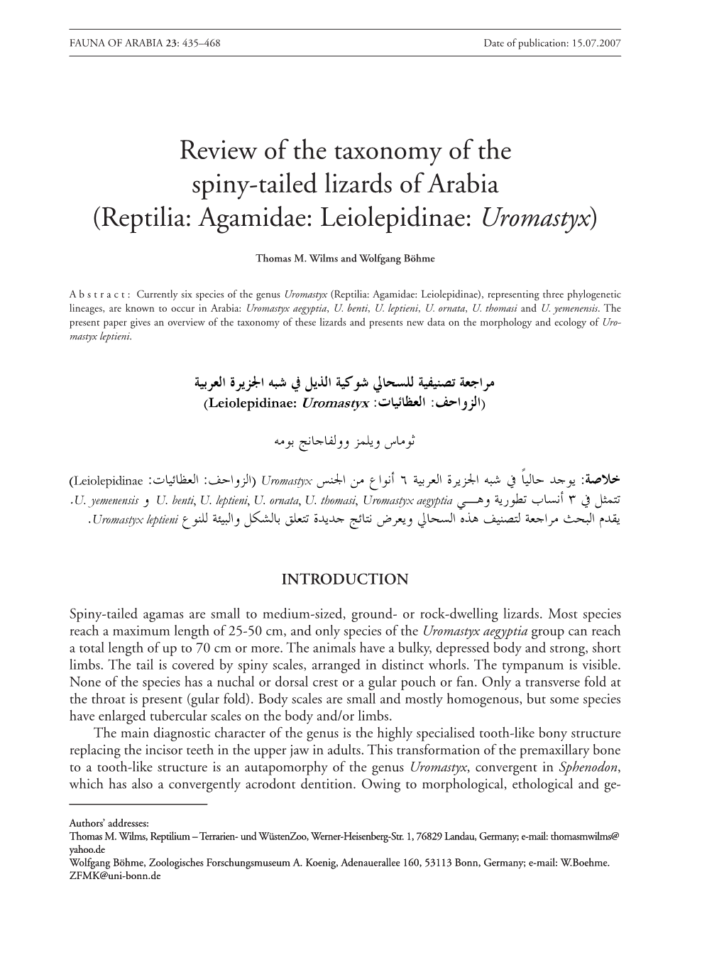 Review of the Taxonomy of the Spiny-Tailed Lizards of Arabia (Reptilia: Agamidae: Leiolepidinae: Uromastyx)