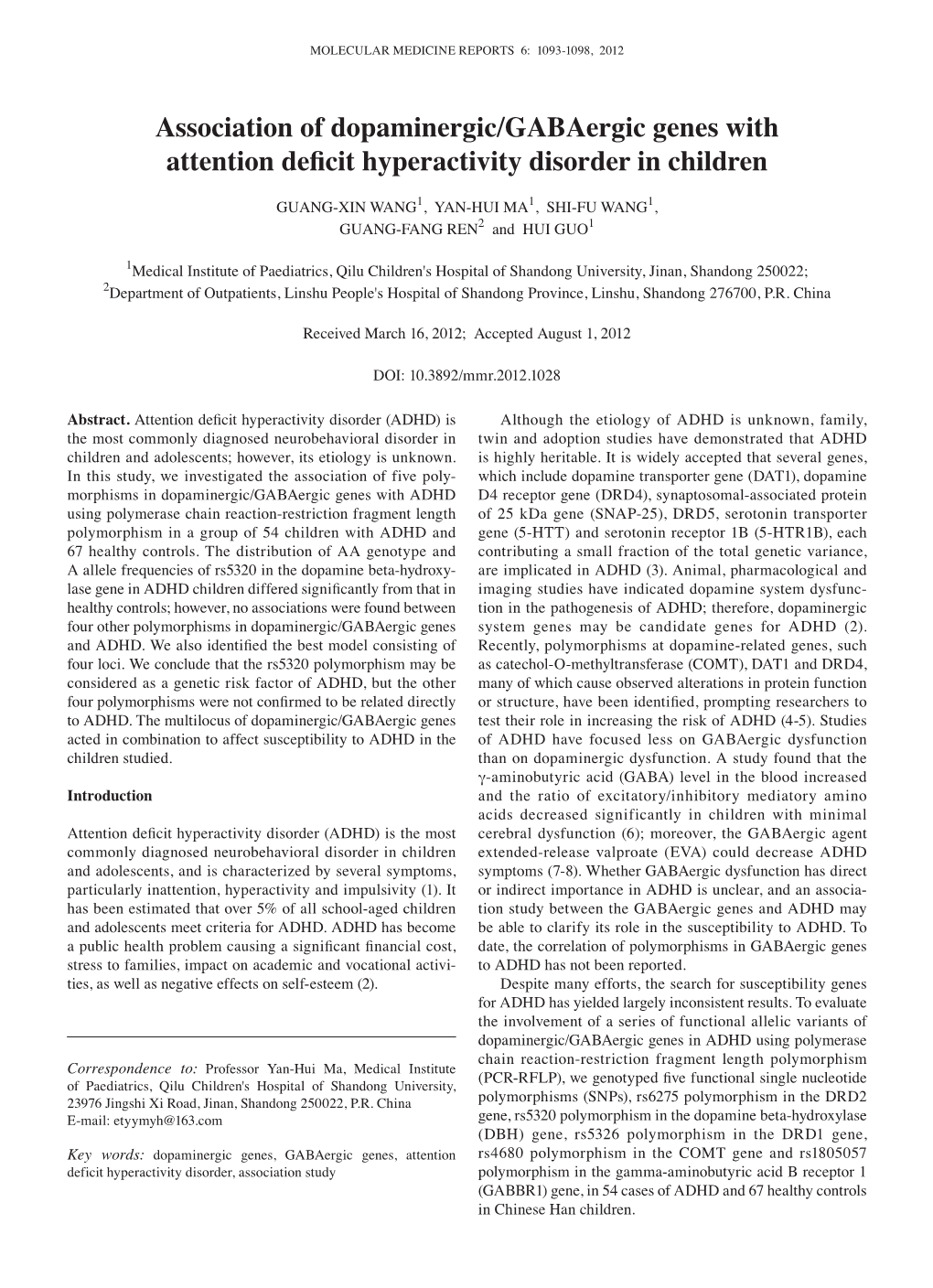 Association of Dopaminergic/Gabaergic Genes with Attention Deficit Hyperactivity Disorder in Children