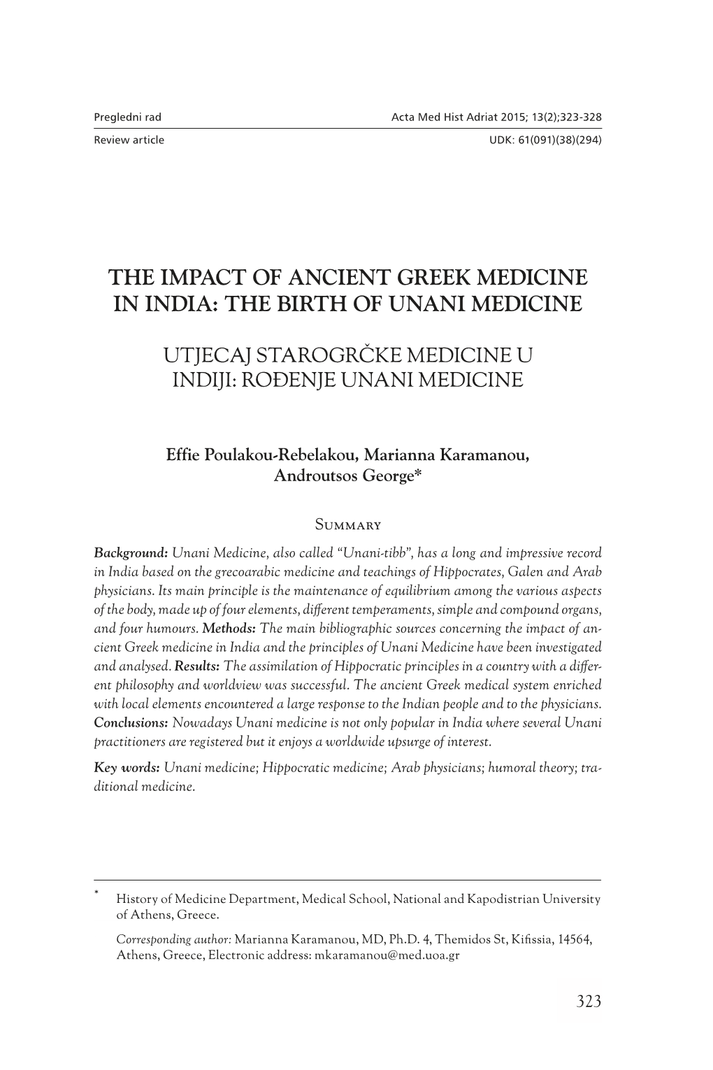 The Birth of Unani Medicine