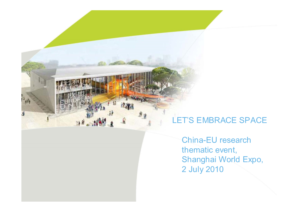 LET's EMBRACE SPACE China-EU Research Thematic Event