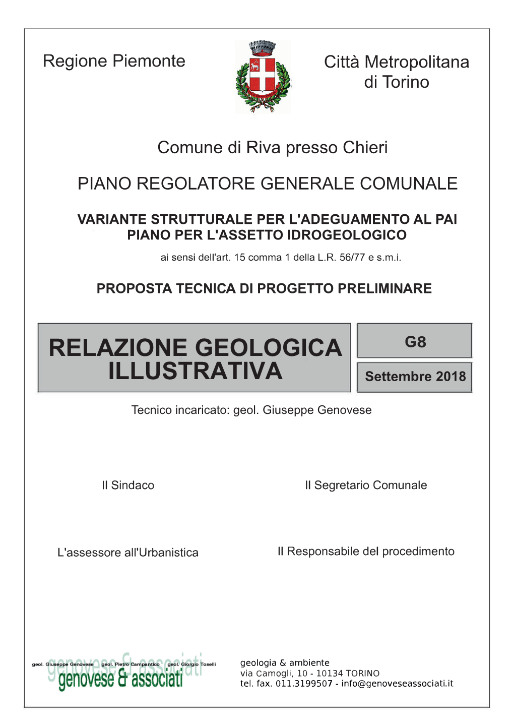 Relazione Geologica Illustrativa (Elaborato G8)