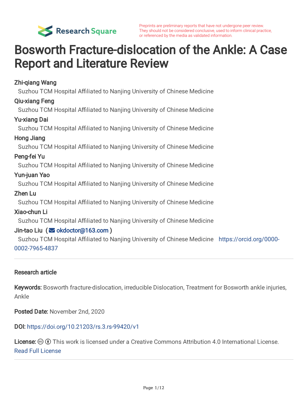 Bosworth Fracture-Dislocation of the Ankle: a Case Report and Literature Review