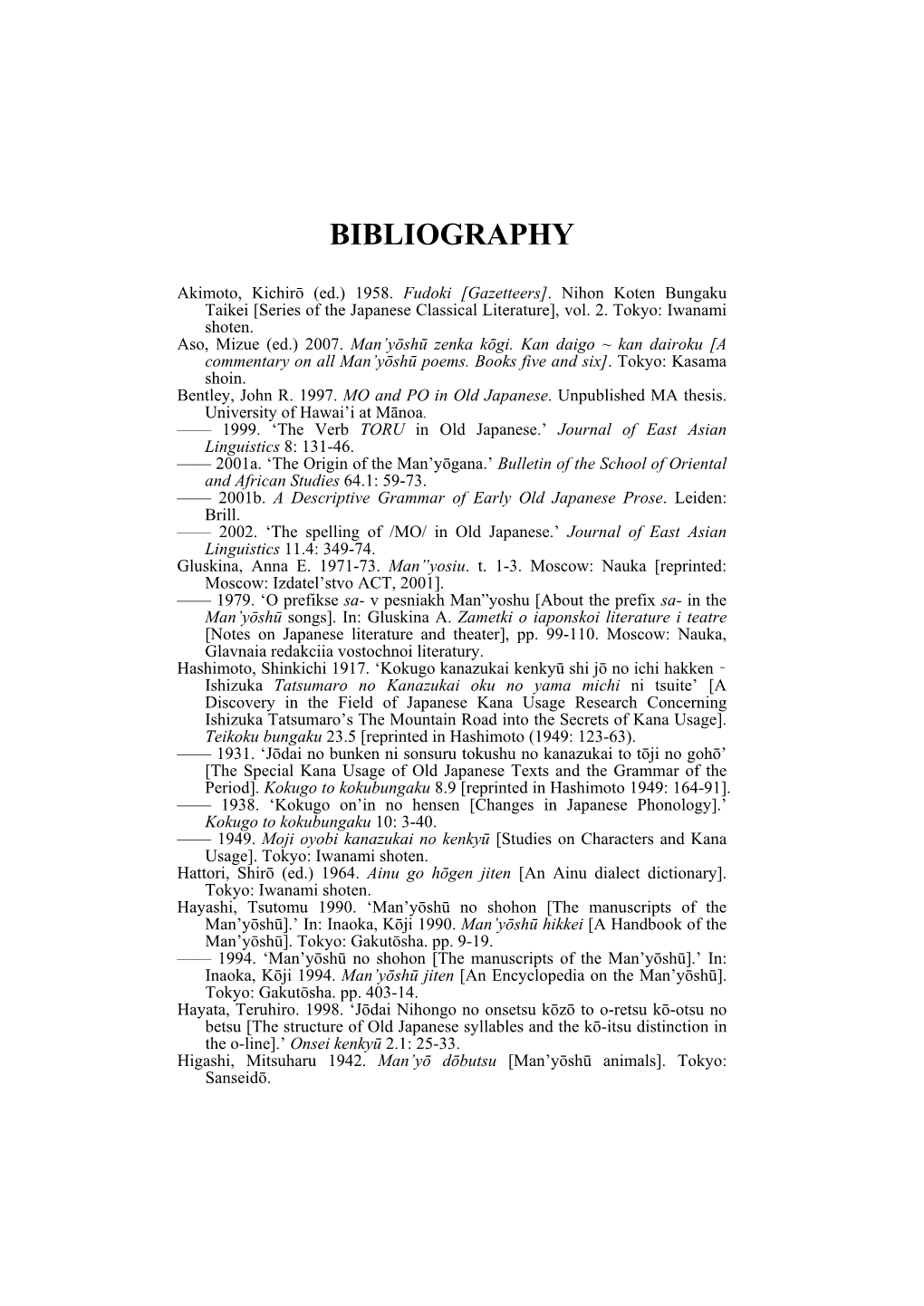 Bibliography