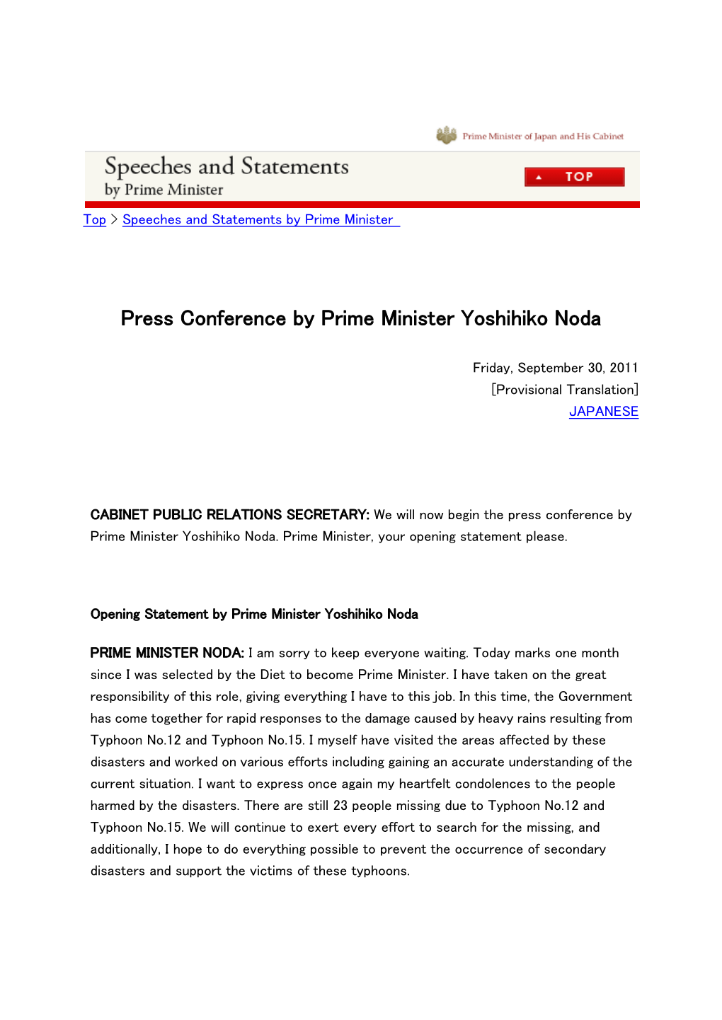 Press Conference by Prime Minister Yoshihiko Noda