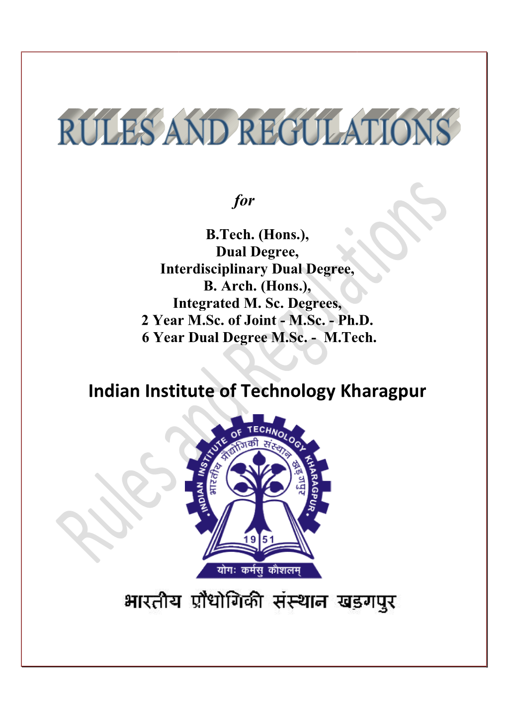 Indian Institute of Tech Indian Institute Of
