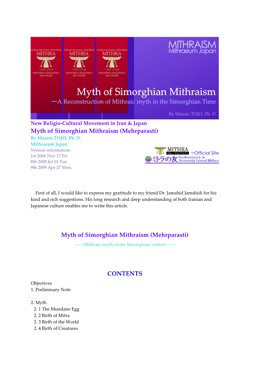 Myth of Simorghian Mithraism (Mehrparasti) by Masato TOJO, Ph