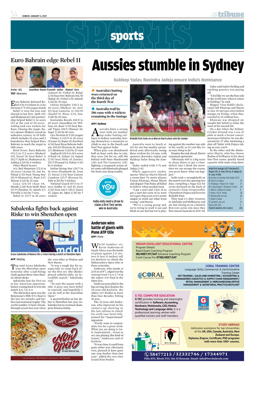 Aussies Stumble in Sydney Kuldeep Yadav, Ravindra Jadeja Ensure India’S Dominance