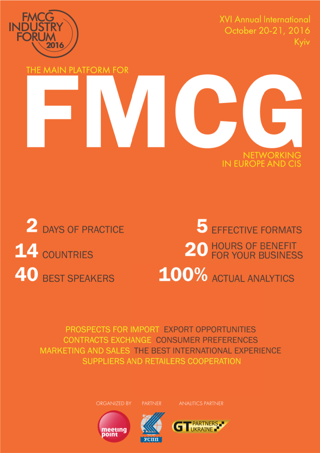 FMCG-2016 Presentation